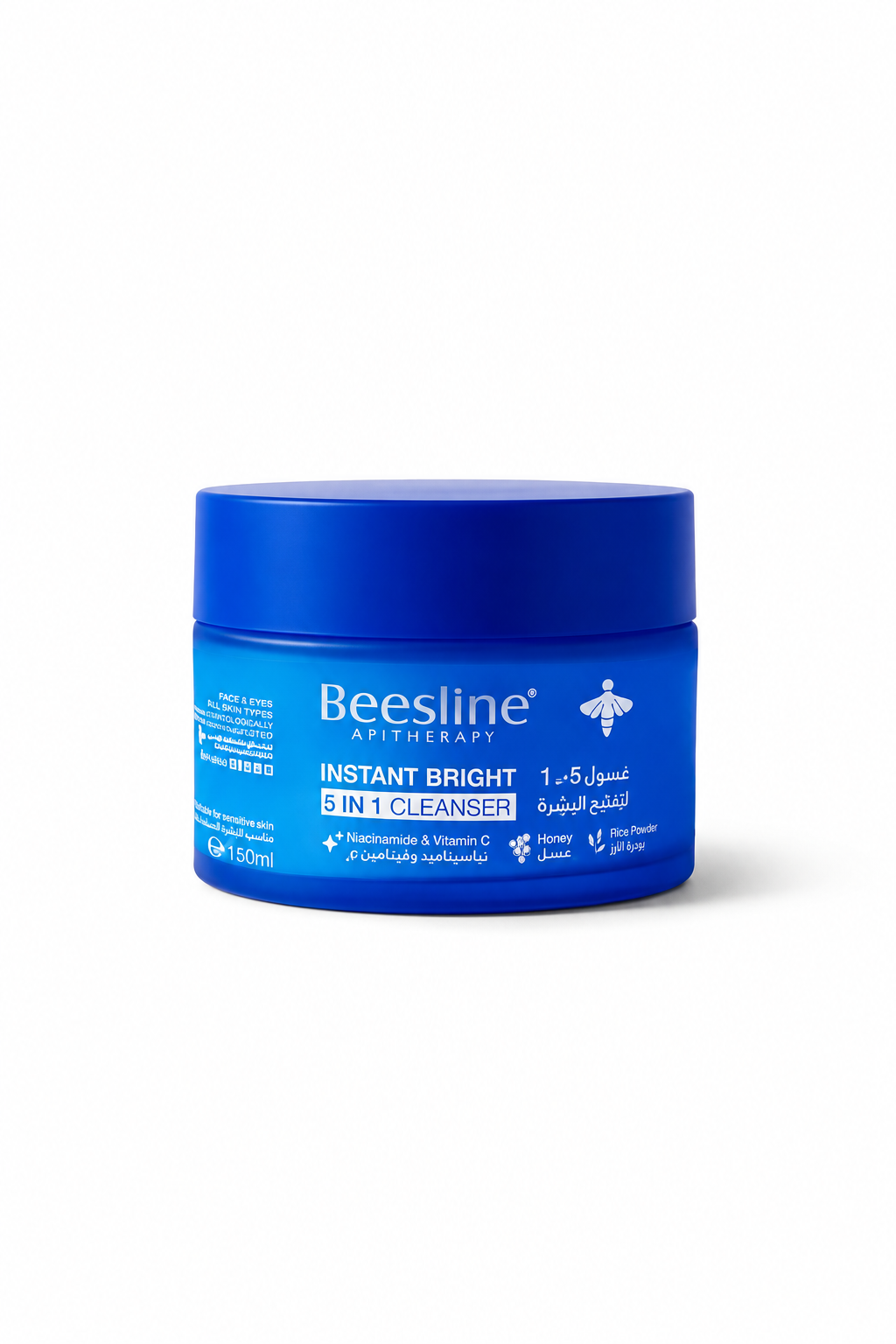 Beesline Instant bright 5 in 1 cleanser