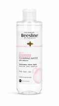 Beesline 3in 1 cleansing water eye , lips, face - 500ml