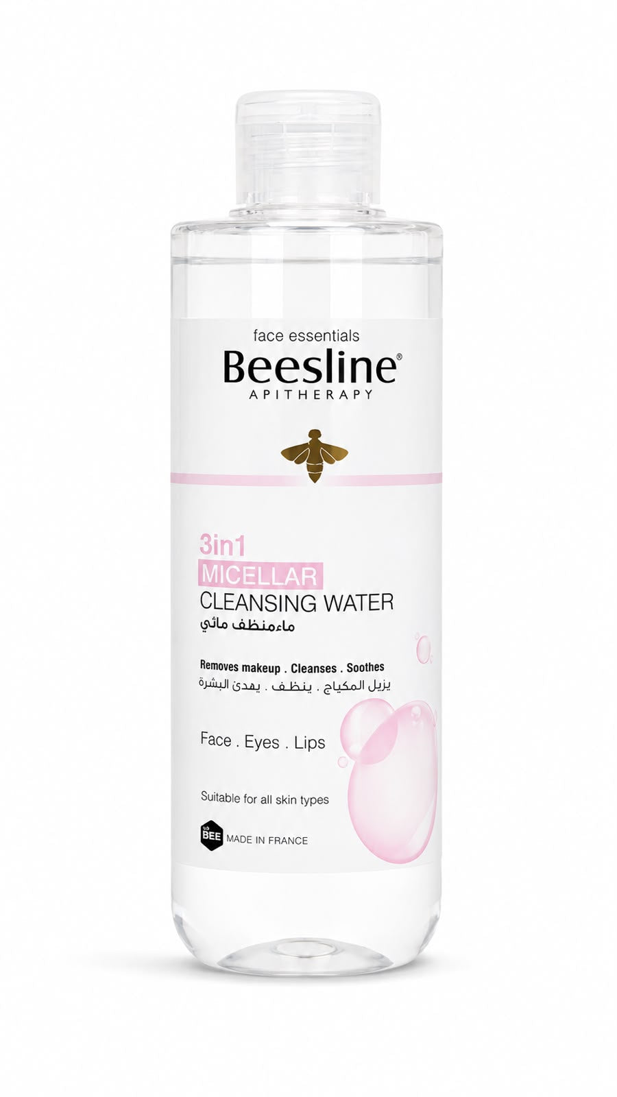Beesline 3in 1 cleansing water eye , lips, face - 500ml