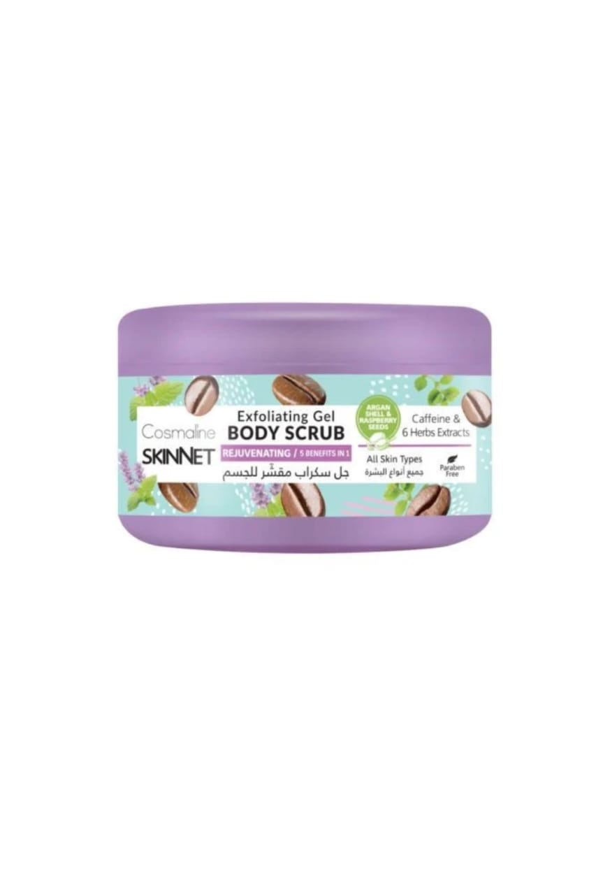 Cosmaline exfoliating gel scrub