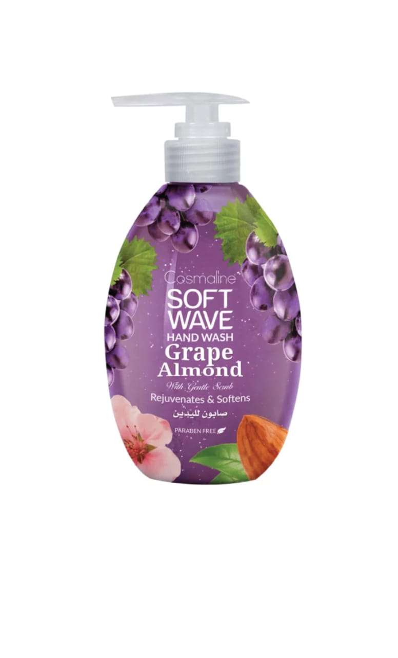 Cosmaline soft wave hand soft scrub