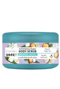 Cosmaline skinnet body exfoliating sugar