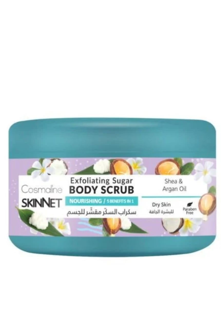 Cosmaline skinnet body exfoliating sugar