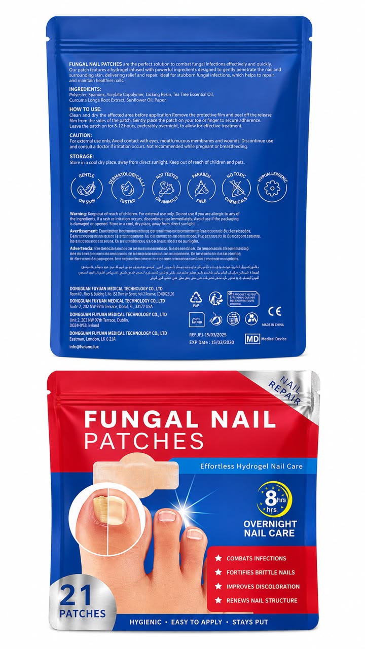 Fungal nail patch